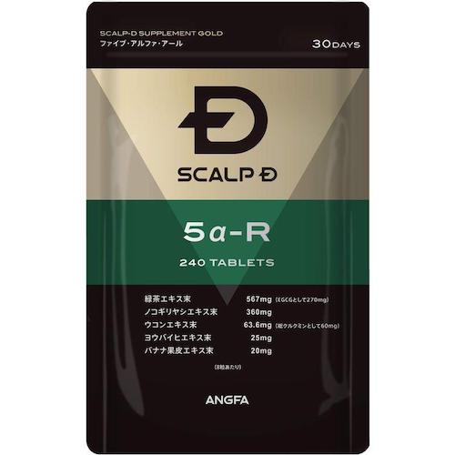 育毛サプリ スカルプD サプリメントゴールド 5α-R