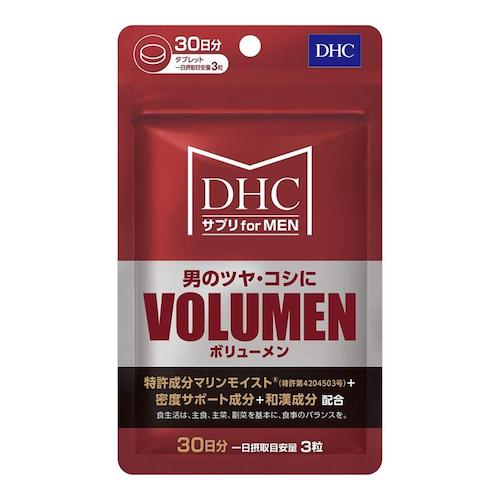 育毛サプリ MEN'sサプリVOLUMEN（ボリューメン）