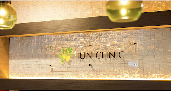 JUNCLINIC